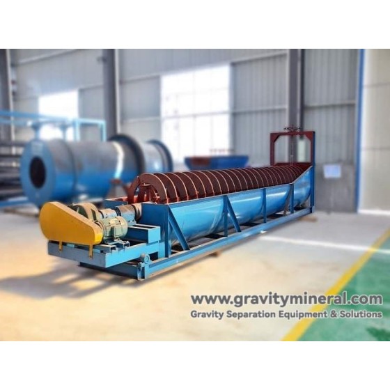 浸漬式スパイラル分級機