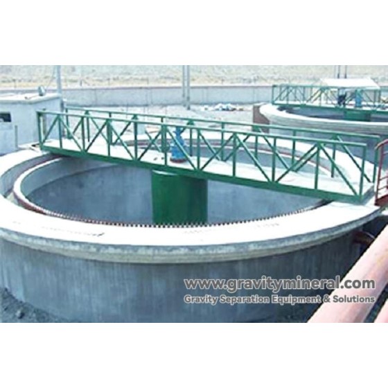 センタードライブ・コンセントレータ